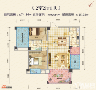 2室2厅1卫