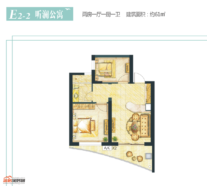 E2-2公寓61㎡户型图