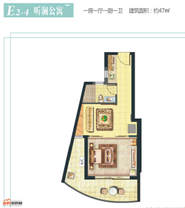 E2-4公寓47㎡