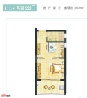 E2-5公寓39㎡