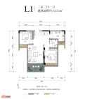 L1户型72.37㎡