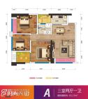 A户型93.27㎡