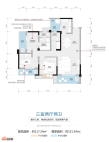 A2户型建筑面积约117.24㎡