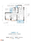 B1户型建筑面积约96.12㎡