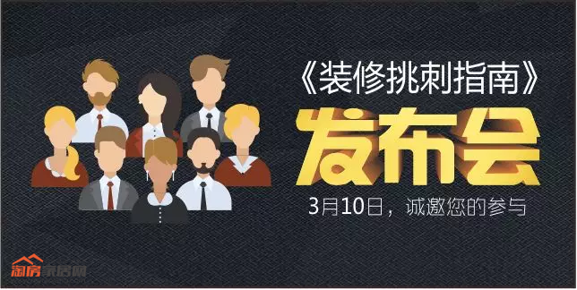 QQ?20180301203024.png