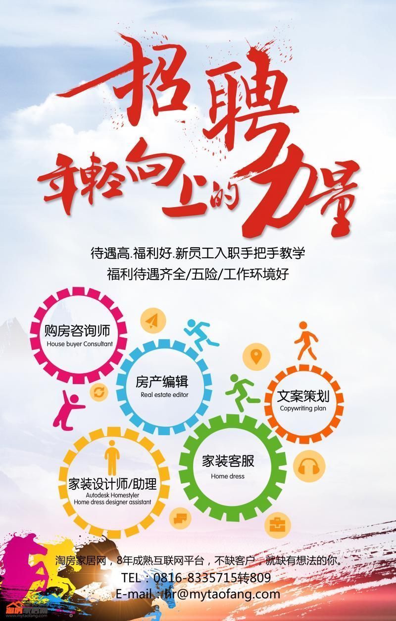01204323710bea5e215032.jpg