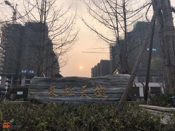 长虹天樾实景图