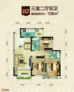 B2户型108㎡