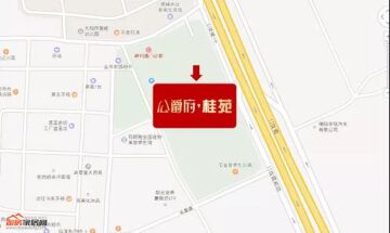 万兴·公爵府桂苑区位图