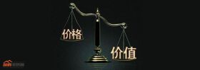 樊华似锦最后批次铺王来袭，限量发售