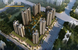 恒跃名城