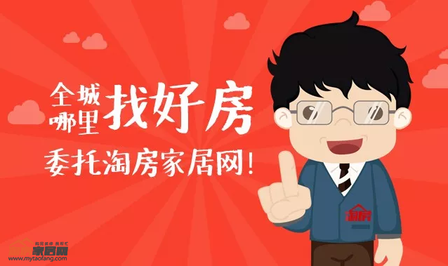 3009354654464a625e1103.png