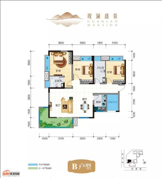 B户型117.63㎡户型图