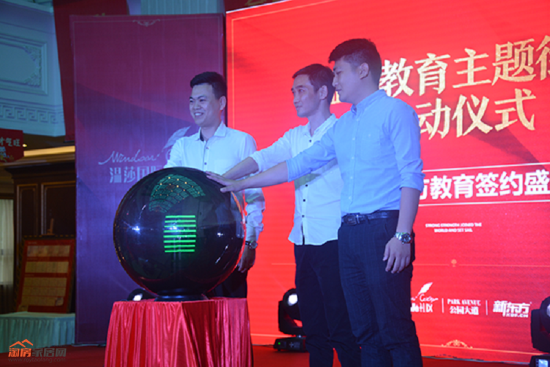 微信图片_20180505203232.png