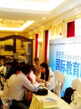 新东方国际教育展·绵阳站：在温莎国际社区售楼部举行
