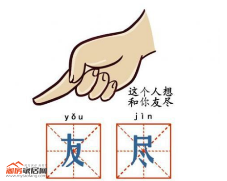 ??2.png