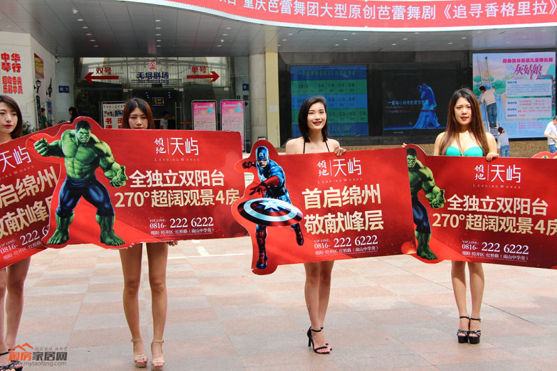 图片4.png