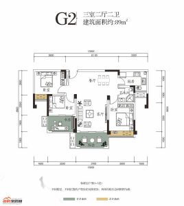 G2戶型3室2廳2衛(wèi)89㎡