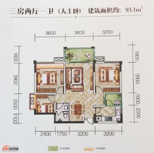 3室2厅1卫93.1㎡