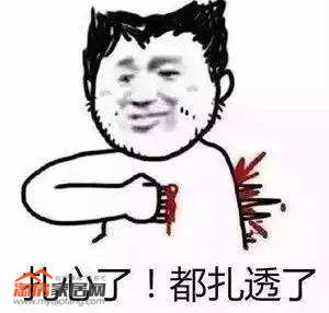 ??4.png