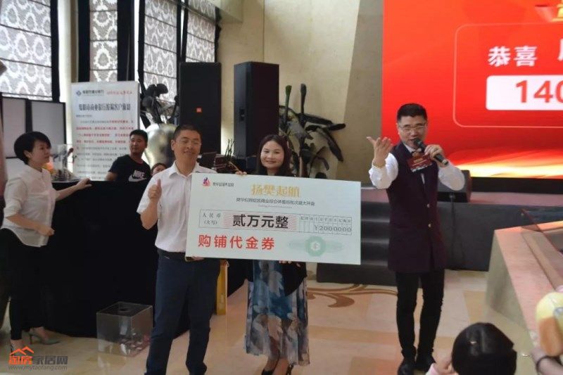 微信图片_20180526175701.jpg