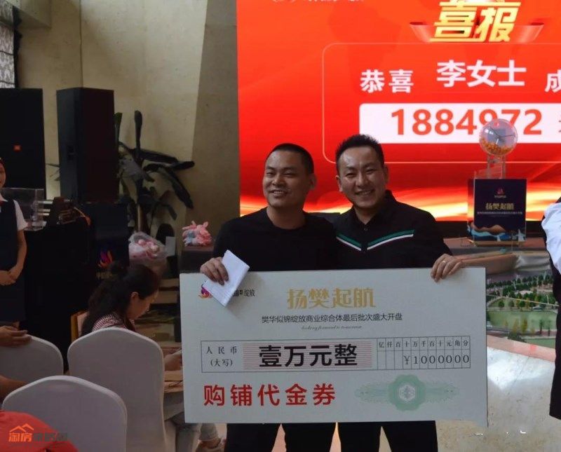 微信图片_20180526175706.jpg