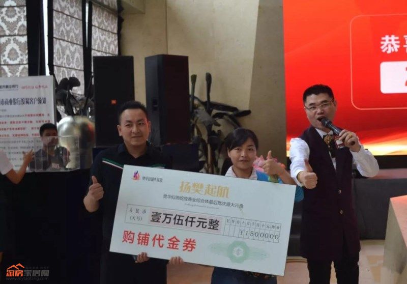 微信图片_20180526175708.jpg
