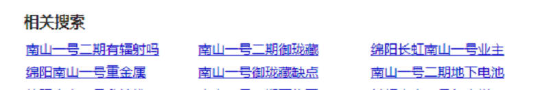 微信截图_20180526165754.png