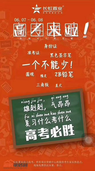 ??11.png