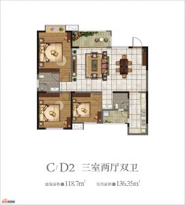 CD2户型118.7㎡3室2厅2卫