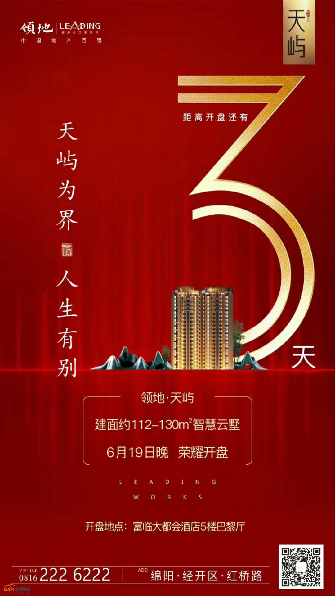 ??5.png
