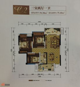 C2户型94.5㎡3室2厅1卫