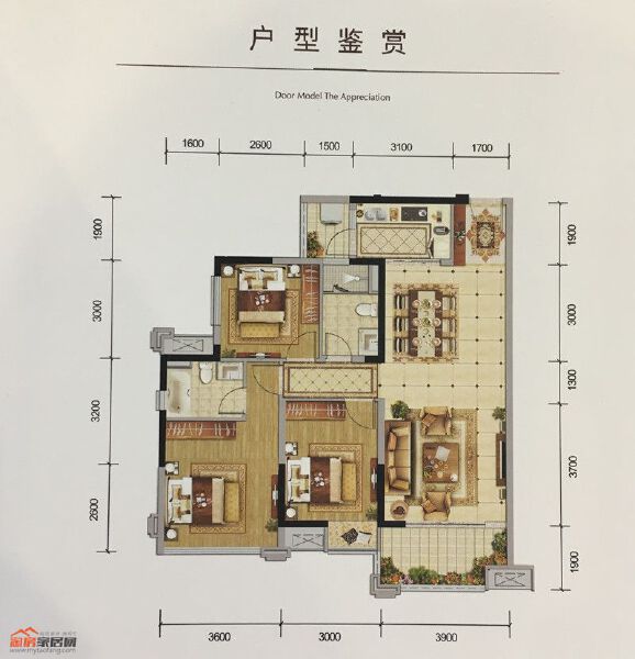 A1户型3室2厅2卫112㎡户型图
