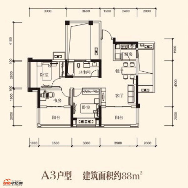 A3户型88㎡3房2厅1卫户型图