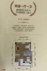 桃源麓B户型63.41㎡