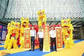 绵阳城市奥莱7月5日正式开业 近70个品牌助力开业盛典