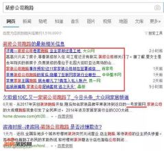 淘房好装：我们的装修理念适合哪些人群呢？