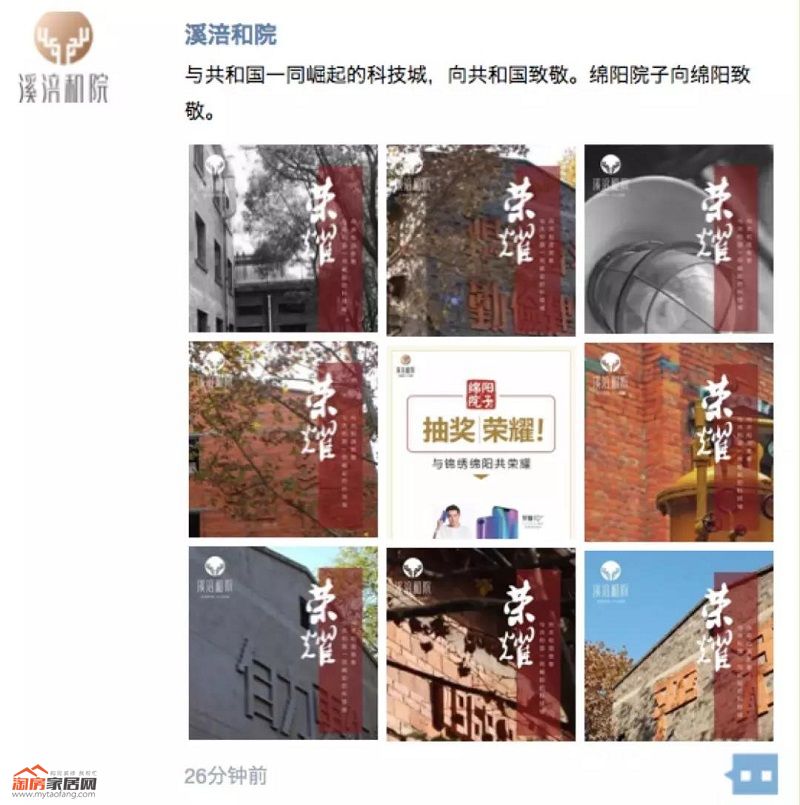 13111810744ffad0624156.jpg ??1.jpg