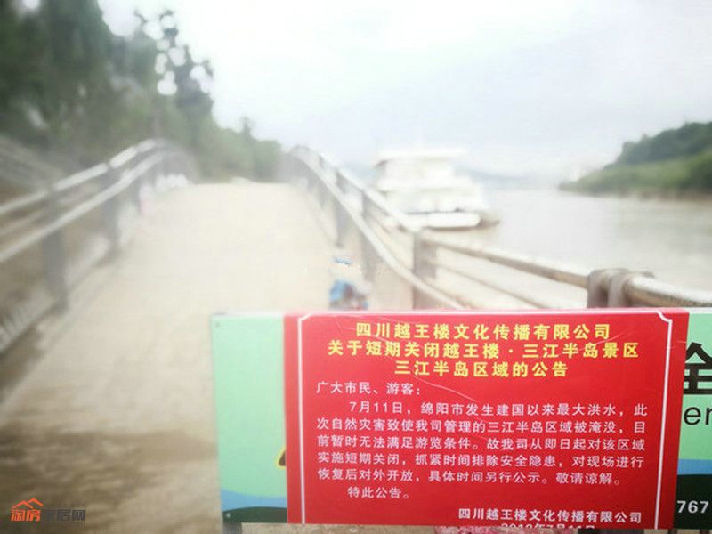 16150945702baa5ac26501.jpg 1691811956_.jpg