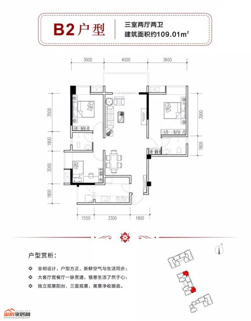 B2322109.01O.jpg