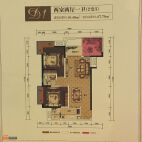 龙山景苑D1户型