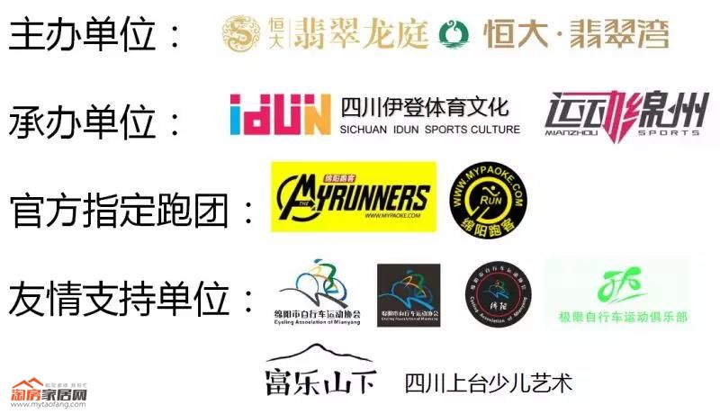 211404518d90d5a17c5574.jpg 微信图片_20180721140654.jpg