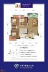 铂金公馆A1户型3室2厅1.5卫