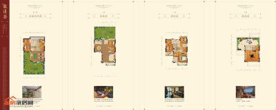 龙溪谷C1c户型6室3厅6卫
