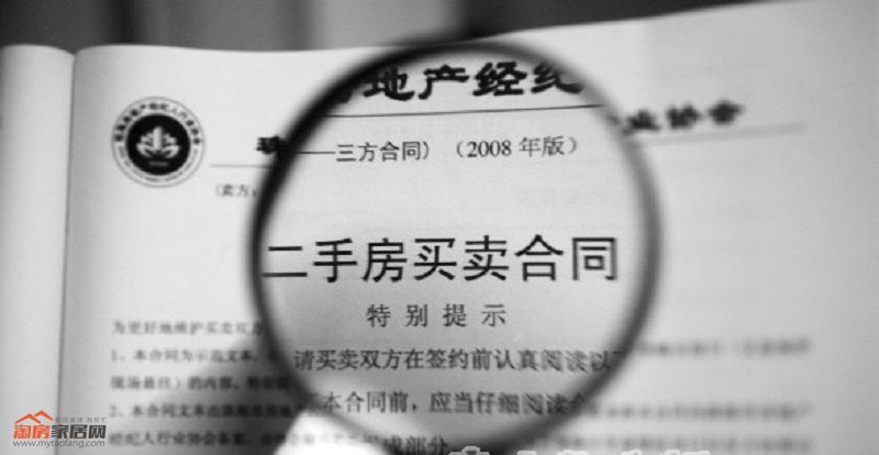 20111115154841_0.jpg