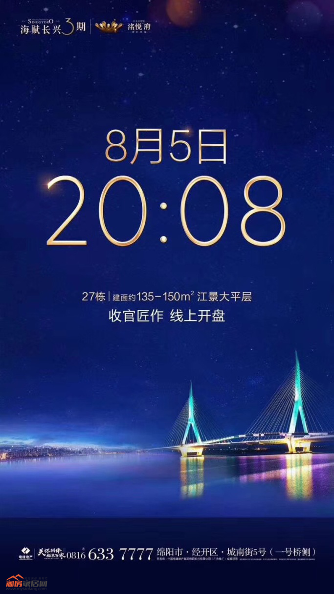 ??24.png