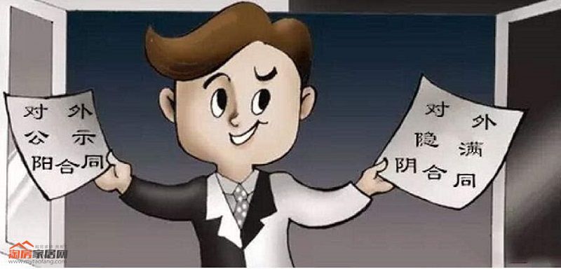 148793109283287935 (1).JPEG