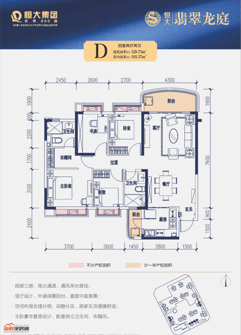 211029164e7b406d005556.png D422128.73O.png