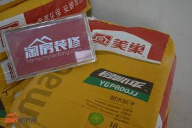 装修中不起眼的一件小物，却事关重要