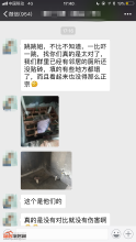淘房好装为什么持续拥有好口碑？因为我们有这三样东西